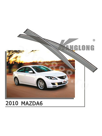 ★ Ветровики оригинальные MAZDA 6 (седан) 2007-2013 (хром)