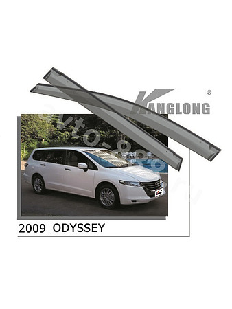 Ветровики оригинальные HONDA ODYSSEY 09--.... (без хрома)