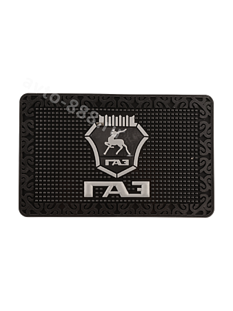 Коврик на панель противоскатный GAZ. ZXQ-010