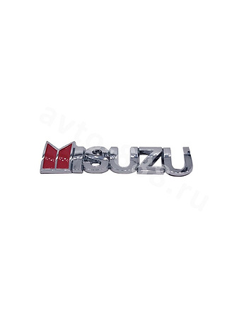 Надпись ISUZU красный 82*20mm LET-ISUZ
