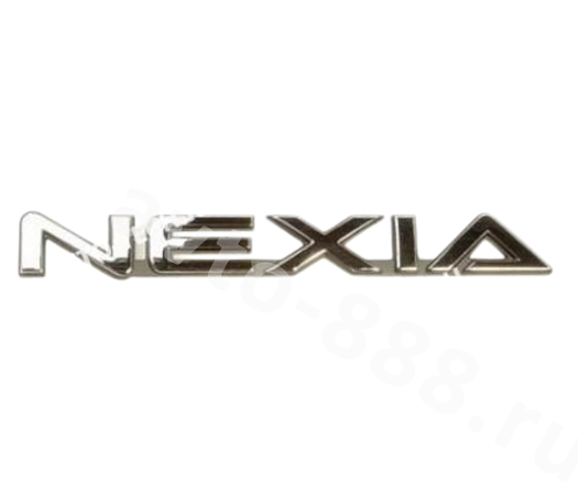 Надпись NEXIA 110*20mm EBL-190