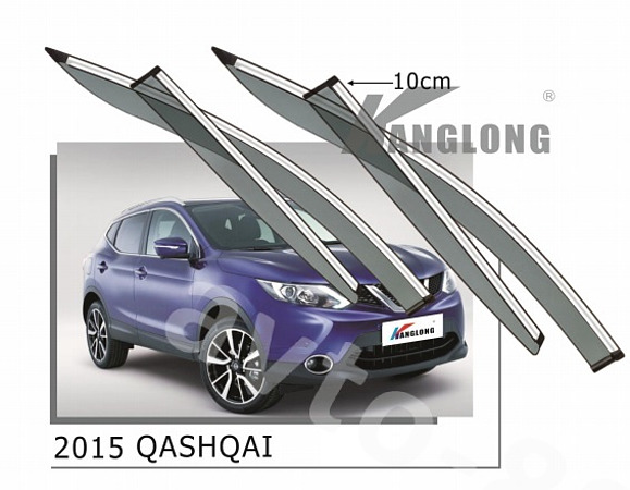 Ветровики оригинальные NISSAN X-TRAIL 2014-2019 (хром)