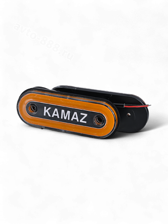 Фонари габаритные BD-0166 KAMAZ 12/24V жёлтый (10шт)