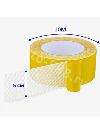 Двухсторонняя лента высокой вязкостью сетки волокна 10м*50mm