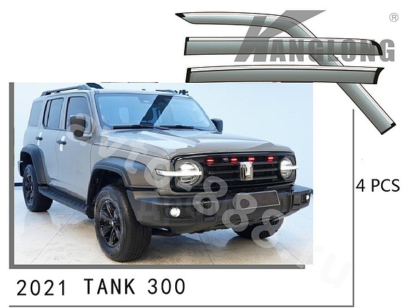 Ветровики оригинальные TANK300 2023--