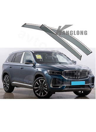 Ветровики оригинальные GEELY  MONJARO L 2021--