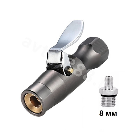 Наконечник насоса быстросъемный