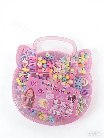 Набор бусин для создания украшений "Кошка" подарок