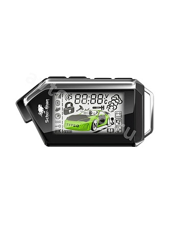 Брелок сигнализации MOBICAR 1