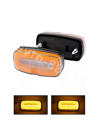 BD-0093  Фонари габаритные 12/24V жёлтый (4шт)