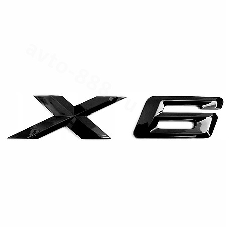 Надпись X6 150*33мм