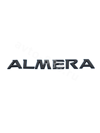 Надпись ALMERA чёрный 195*22