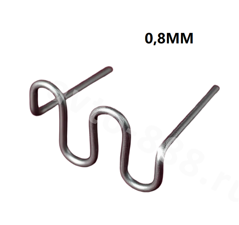 Скобы для паяльника бамперов, пайки пластика S 0,8мм 500шт