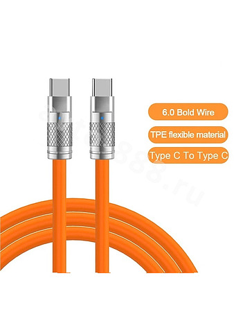 USB-кабель зарядное устройство 6A C+C 1M SD-122, цвет в ассортименте, 1шт