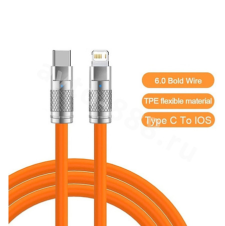 USB-кабель зарядное устройство 6A iphone+C  1M  SD-123, цвет в ассортименте, 1шт