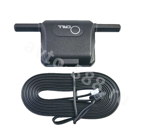 TXF-B9 Антенна сигнализации B9