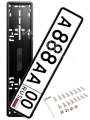 Рамка номера силиконовая SAK (пара) черная 8305 фото 1