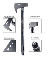 Набор сапёрная складная лопата и топор c киркой фото 3