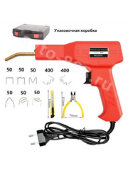 Паяльник для пластика бамперов со скобами 200 шт. фото 7