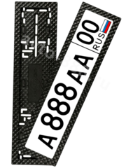 Рамка номера пластиковая черная AK-8411 фото 1