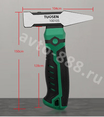 100105 Молоток безынерционный 150мм фото 3