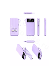 Повербанк 10000 с быстрой зарядкой для телефона портативный DC10 Purple, шт фото 3