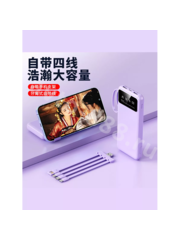 Повербанк 10000 с быстрой зарядкой для телефона портативный DC10 Purple, шт фото 6