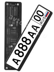 Рамка номера магнитная пластиковая черная (пара) ACS-VNEL-RGN8359E фото 1