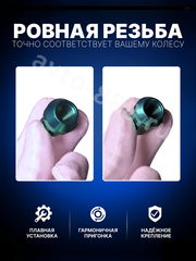 Секретки гайки RAYC 12*1,25 F450 (20 шт, высота 30 мм) зелёный фото 3