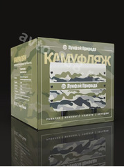 Автономный переносной отопитель Лунфэй 12V/24V/220V (дизель) фото 6