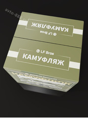 Автономный переносной отопитель Лунфэй 12V/24V/220V (дизель) фото 8