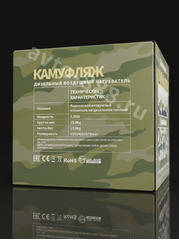 Автономный переносной отопитель Лунфэй 12V/24V/220V (дизель) фото 7