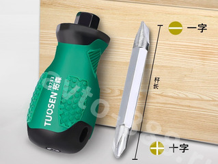 Отвертка двусторонняя TUOSEN маленькая 18733 фото 5