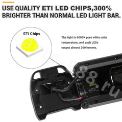 Светодиодная балка (люстра) LR-180W (101см) фото 2