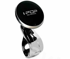 Ручка на руль (лентяйка) I-POP, пластик фото 1