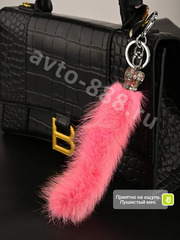 Брелок-карабин хвост норки (корона розовый) фото 1