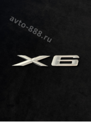 Надпись X6 170*30мм BL-013 фото 1