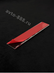 Надпись TOYOTA 135*25mm TL-011 фото 3