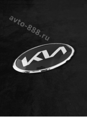 Эмблема KIA 150*75                KIAE-014 фото 1