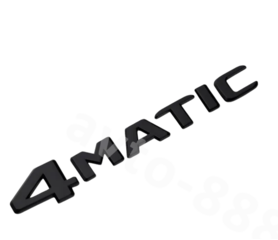 Надпись 4MAТIC чёрный 140*20мм BNL-018 фото 4