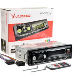 Магнитола автомобильная LCD-5261U фото 1