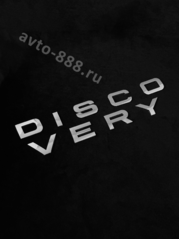 Надпись DISCOVERY 680*35 LRL-021 фото 2