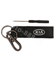 Брелоки на ключи кожа петля-карабин KIA 0395 фото 1