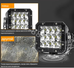 Дневные ходовые огни DRL-1412 12V/24V (1шт) фото 2