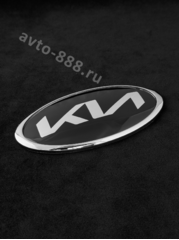 Эмблема KIA 130*65 KIAE-013 (2) фото 1