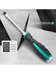 13448 Ударная отвёртка TUOSEN SL6x100 (-) фото 2