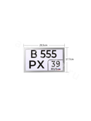 Рамка номера квадратная хром 29,5*17,7см 8388 фото 1