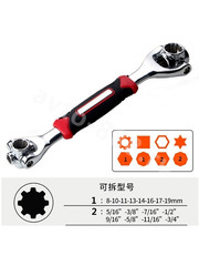 Универсальный ключ 48 в 1 фото 6