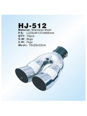 Насадка на глушитель ZXQ-512 фото 5