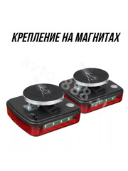 EJC-2143 Задние фонари на прицеп съемный (безпроводной) 10.5*10см фото 5